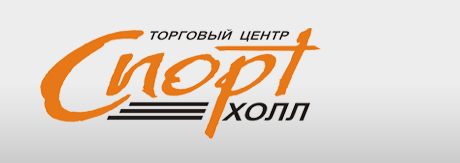 Магазин
