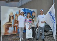 графити
