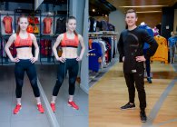 Nike для нее и него