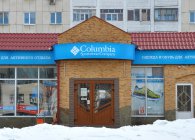 Практичная и надежная одежда и обувь для активного отдыха