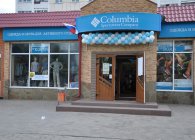 Магазин «Columbia» на улице Костюкова