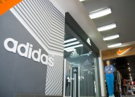 Будем рады видеть вас в числе наших покупателей