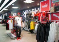 Эксклюзивное фэшн направление Puma Ferrari
