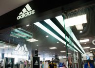 Мультибрендовый магазин «Adidas» в торговом центре «Спорт Холл»