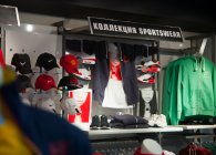 Эксклюзивное фэшн направление Puma Ferrari