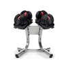 Наборные гантели BOWFLEX 552 Dumbbells